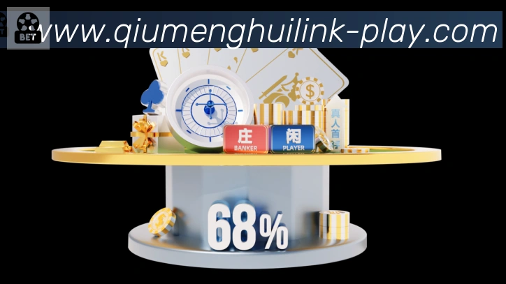 App 展示图